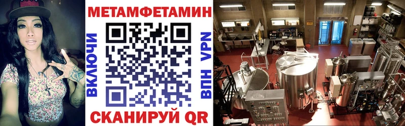 купить   Кузнецк  это клад  Amphetamine 97% 