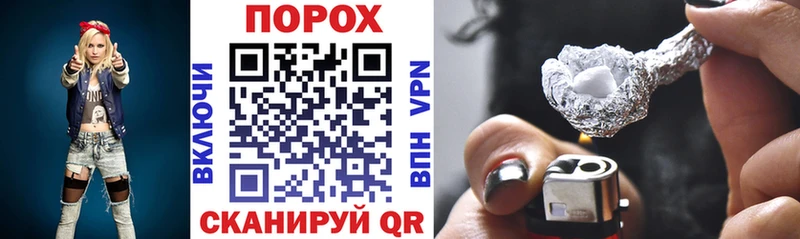 Амфетамин 97% Кузнецк