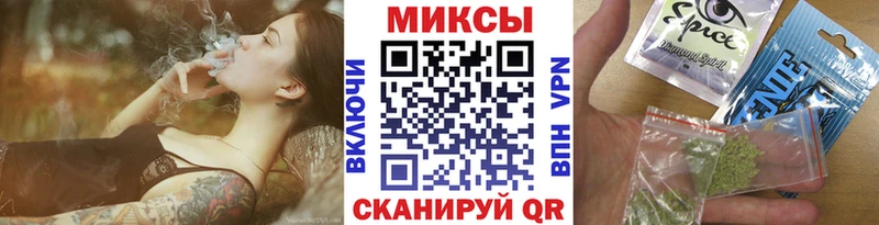 цена   Кузнецк  БУТИРАТ буратино 
