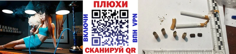 ОМГ ОМГ ссылки  наркота  Кузнецк  Гашиш индика сатива 