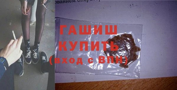 Альфа ПВП Бугульма