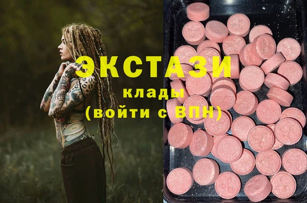 mix Богданович