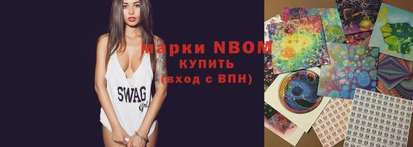 Альфа ПВП Бугульма