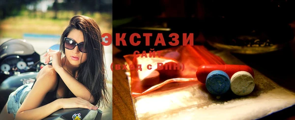 mix Богданович