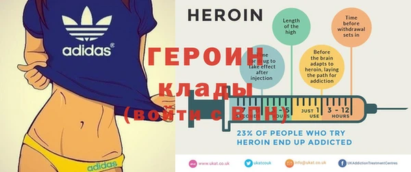 Альфа ПВП Бугульма