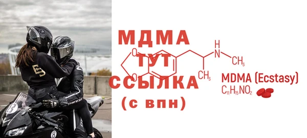 mix Богданович