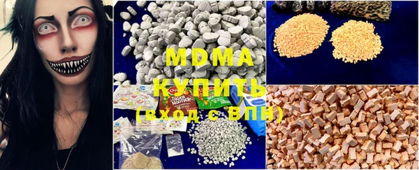 mix Богданович