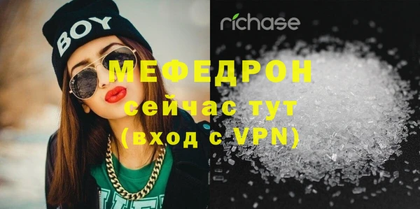 mix Богданович