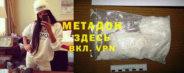 mix Богданович