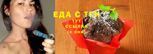 mix Богданович