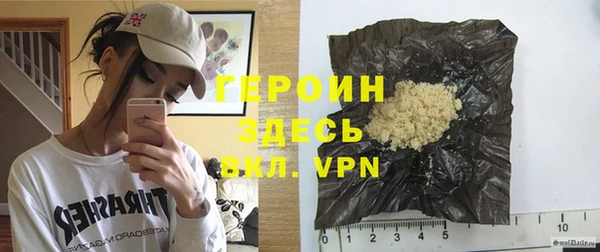 mix Богданович